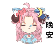 762135963