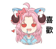 762135965