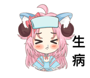 762135973
