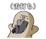 762136441