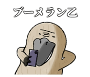 762136445