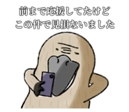 762136456