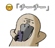 762136462
