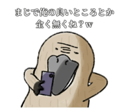 762136463