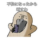 762136470