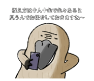 762136472