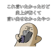 762136474