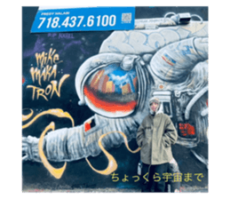 762137091