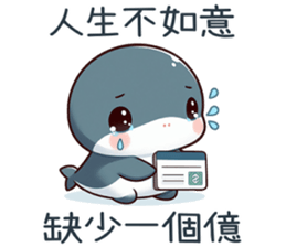 762137509