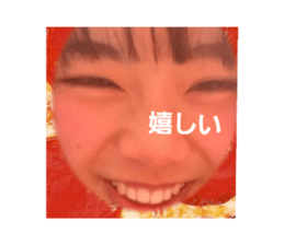 762143262