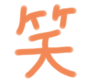 762145987