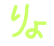 762145989