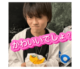 762147838