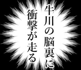 762155881