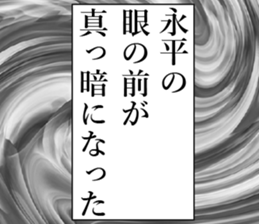 762156116
