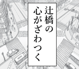 762156137