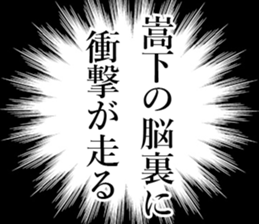 762156161