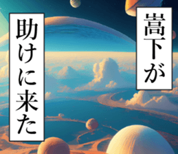 762156192