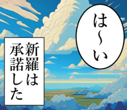 762156330