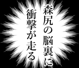 762156561