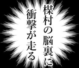 762156641