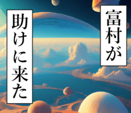 762156712