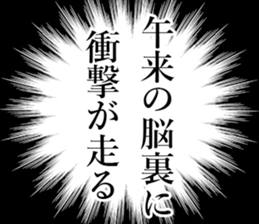 762156841