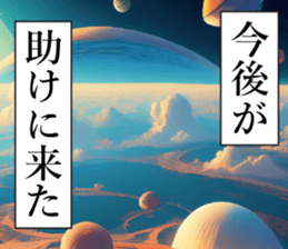 762156952