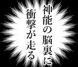762156961