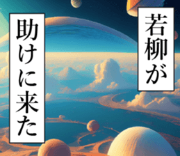 762157032