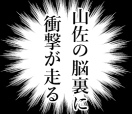 762157121