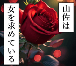 762157150