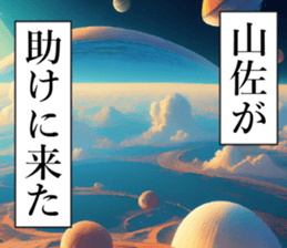 762157152