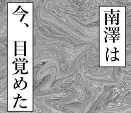 762157247