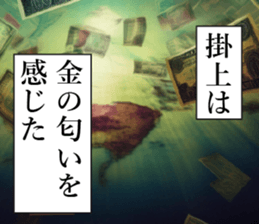 762157306