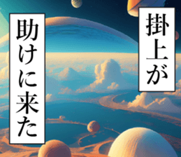 762157312