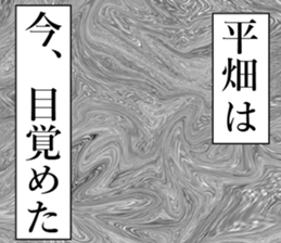 762157327