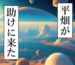 762157352