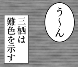 762157411