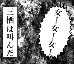 762157431