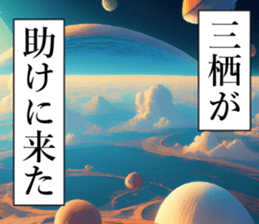 762157432