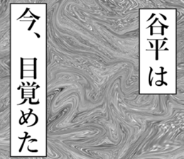 762157607