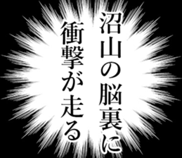 762157681