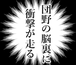 762157721