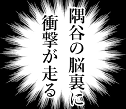 762157841