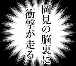 762157881