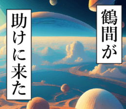 762157952