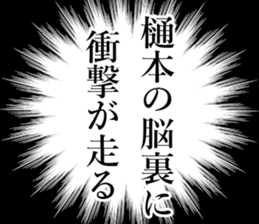 762157961