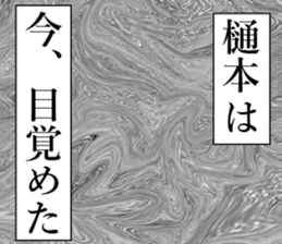 762157967
