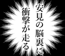 762158201